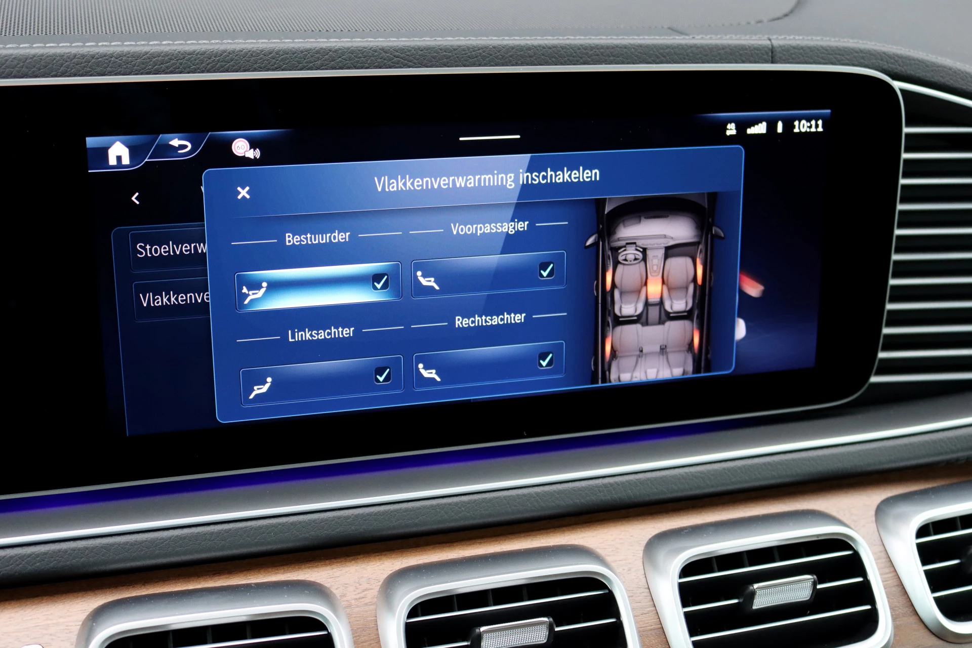 Hoofdafbeelding Mercedes-Benz GLS