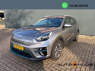 Kia e-Niro Aut. DynamicLine 64 kWh 3-Phase | Navi | Camera | LED