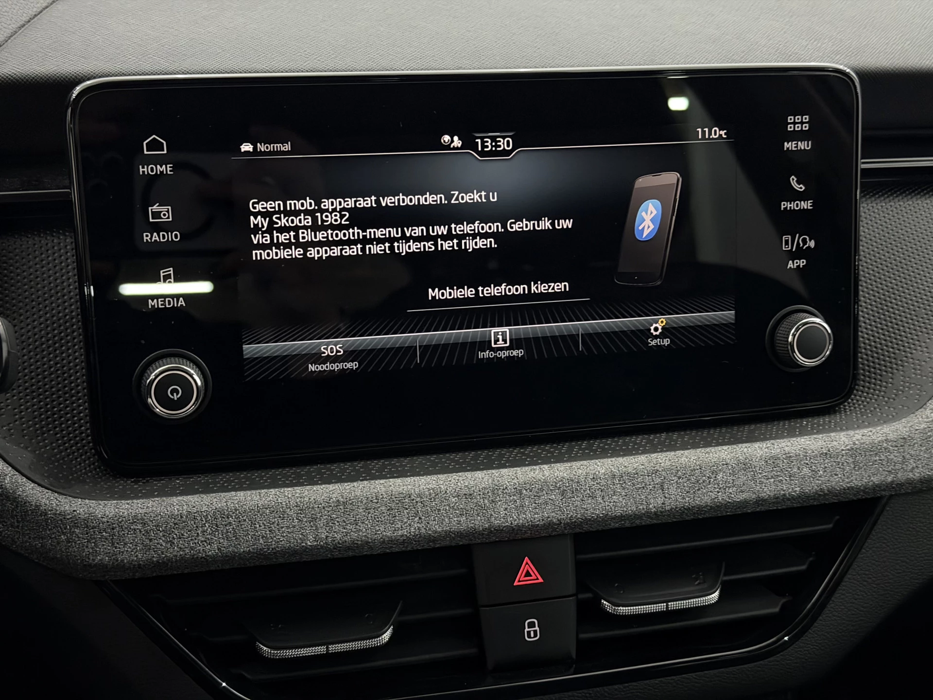 Hoofdafbeelding Škoda Kamiq