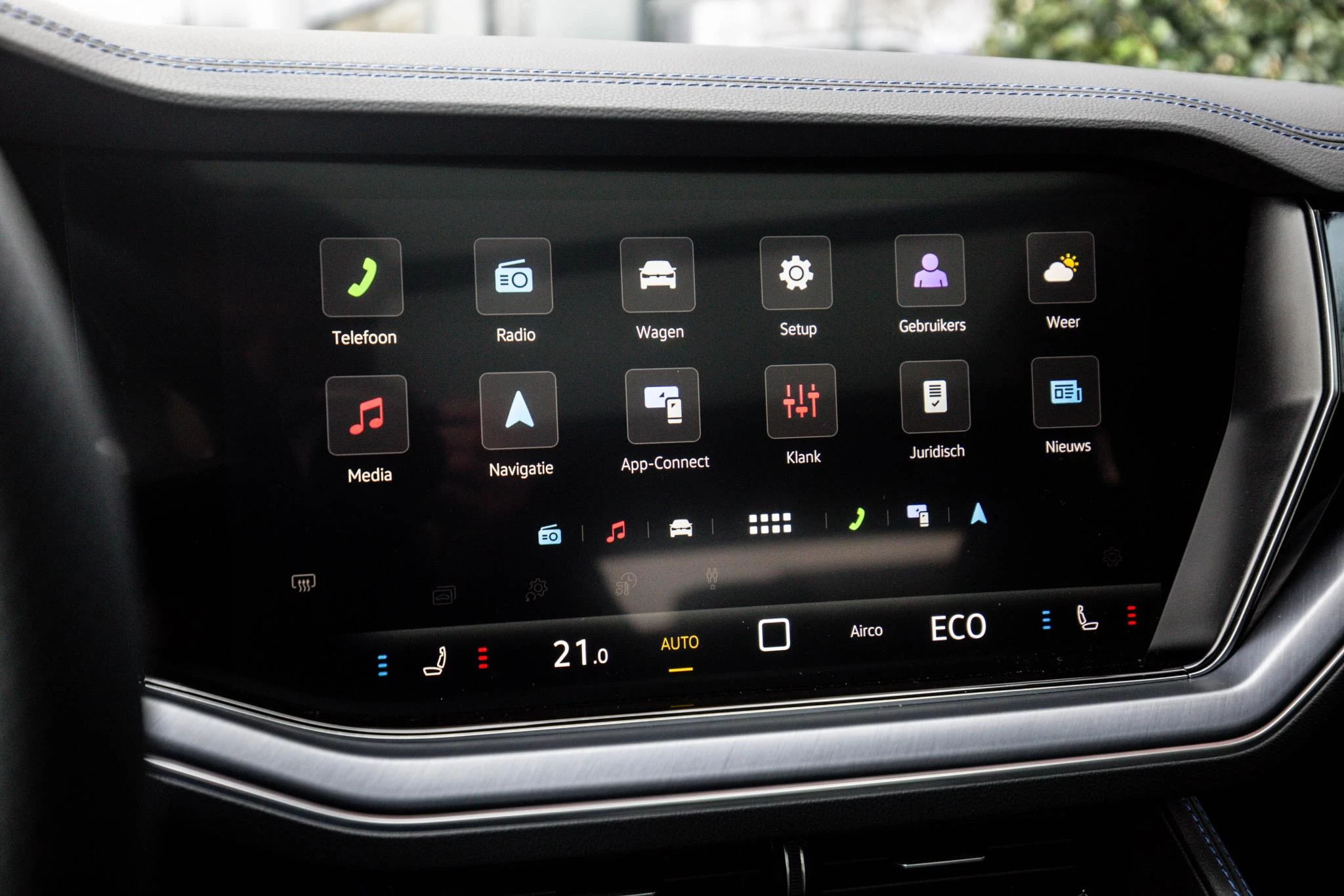 Hoofdafbeelding Volkswagen Touareg