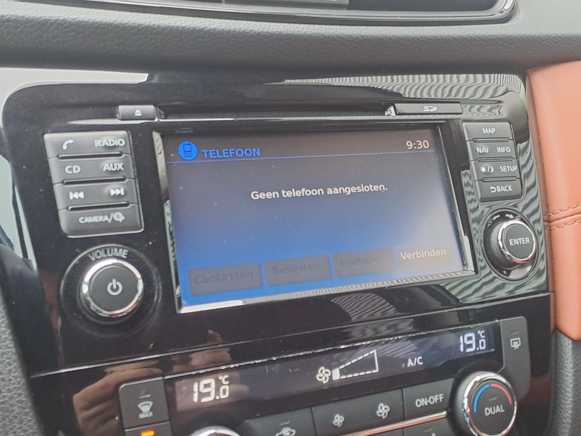 Hoofdafbeelding Nissan X-Trail