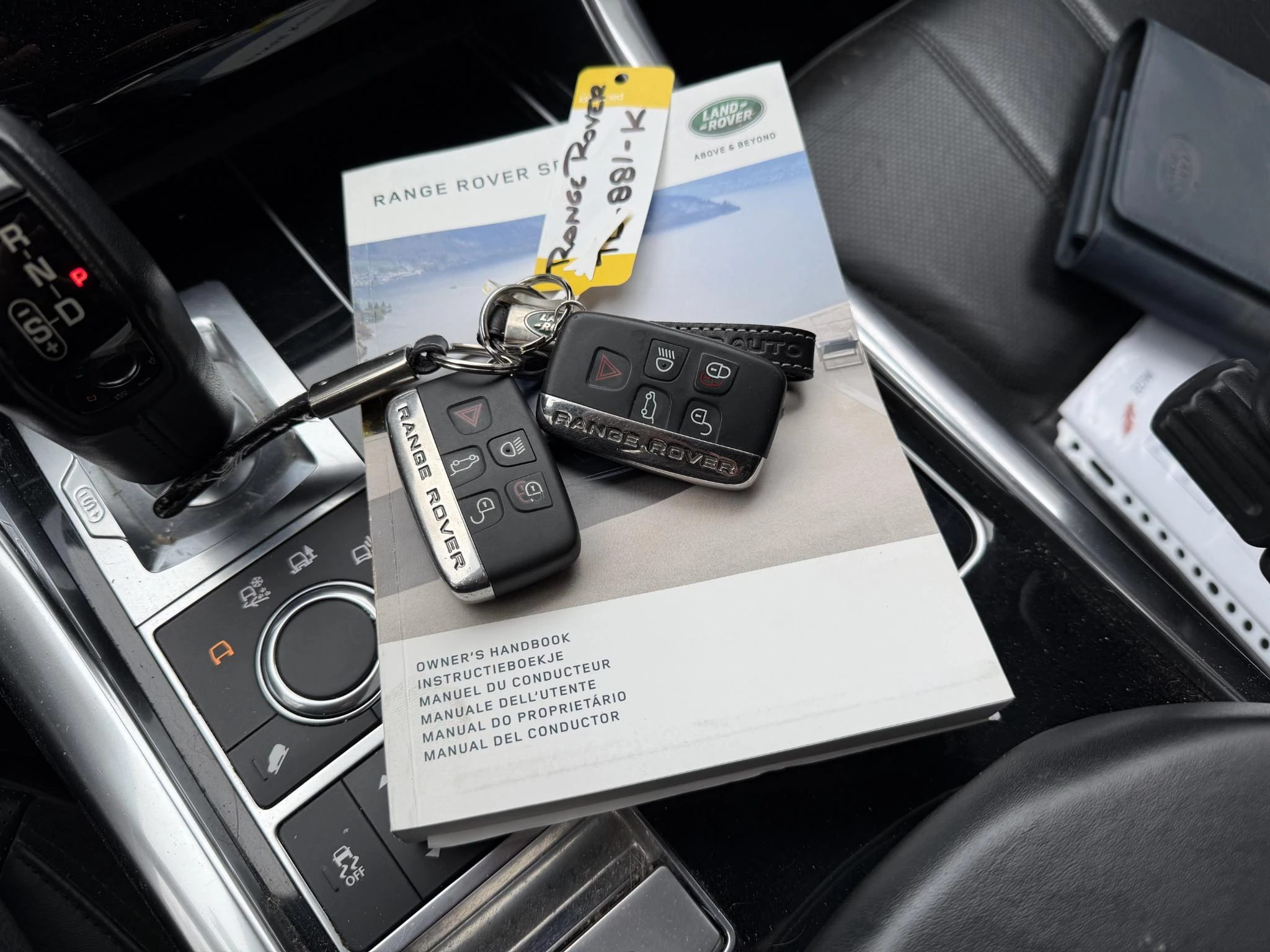 Hoofdafbeelding Land Rover Range Rover Sport