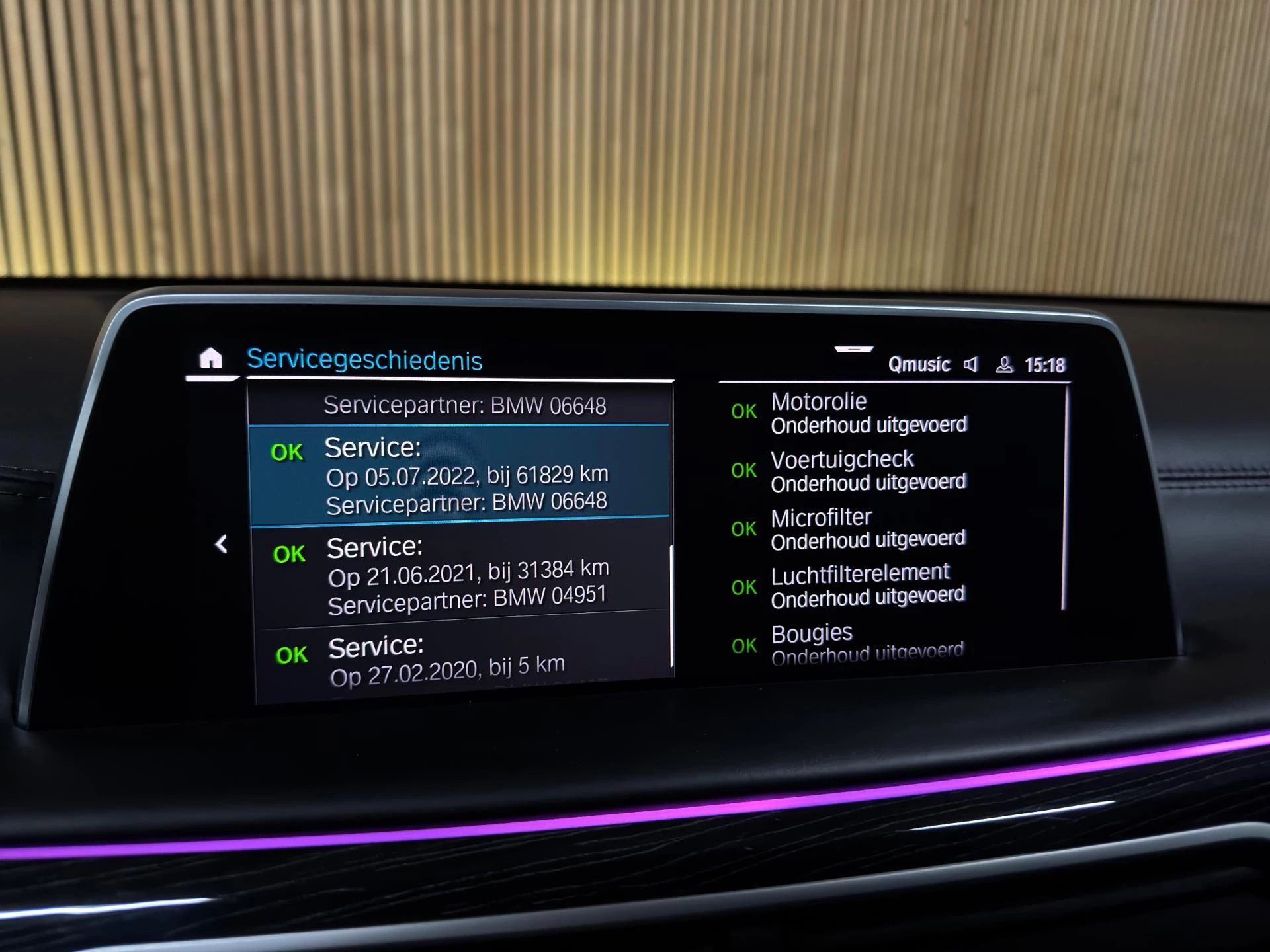 Hoofdafbeelding BMW 7 Serie