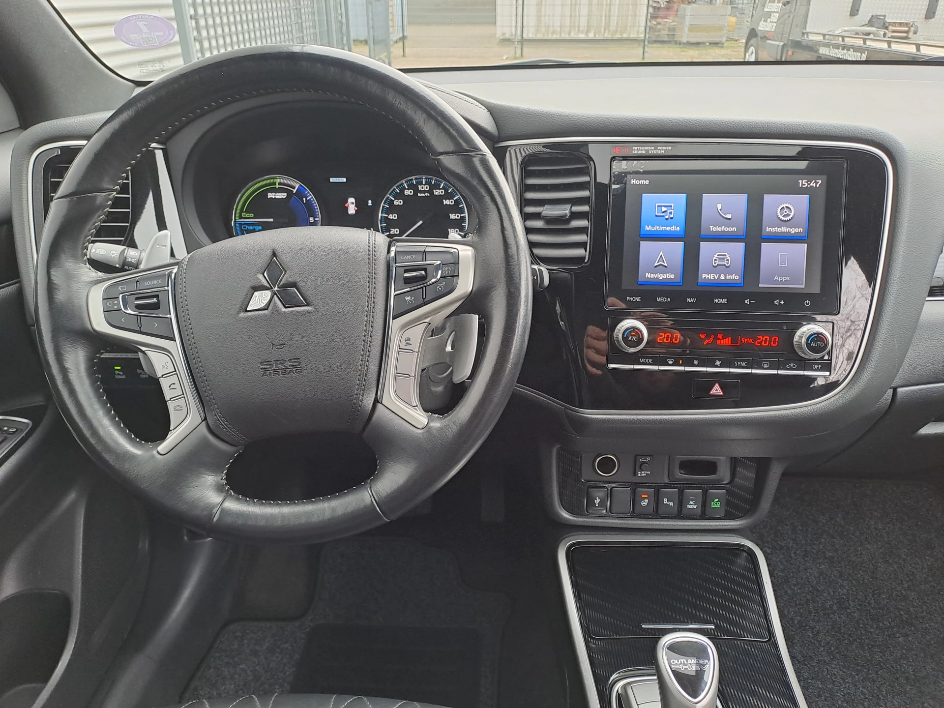 Hoofdafbeelding Mitsubishi Outlander