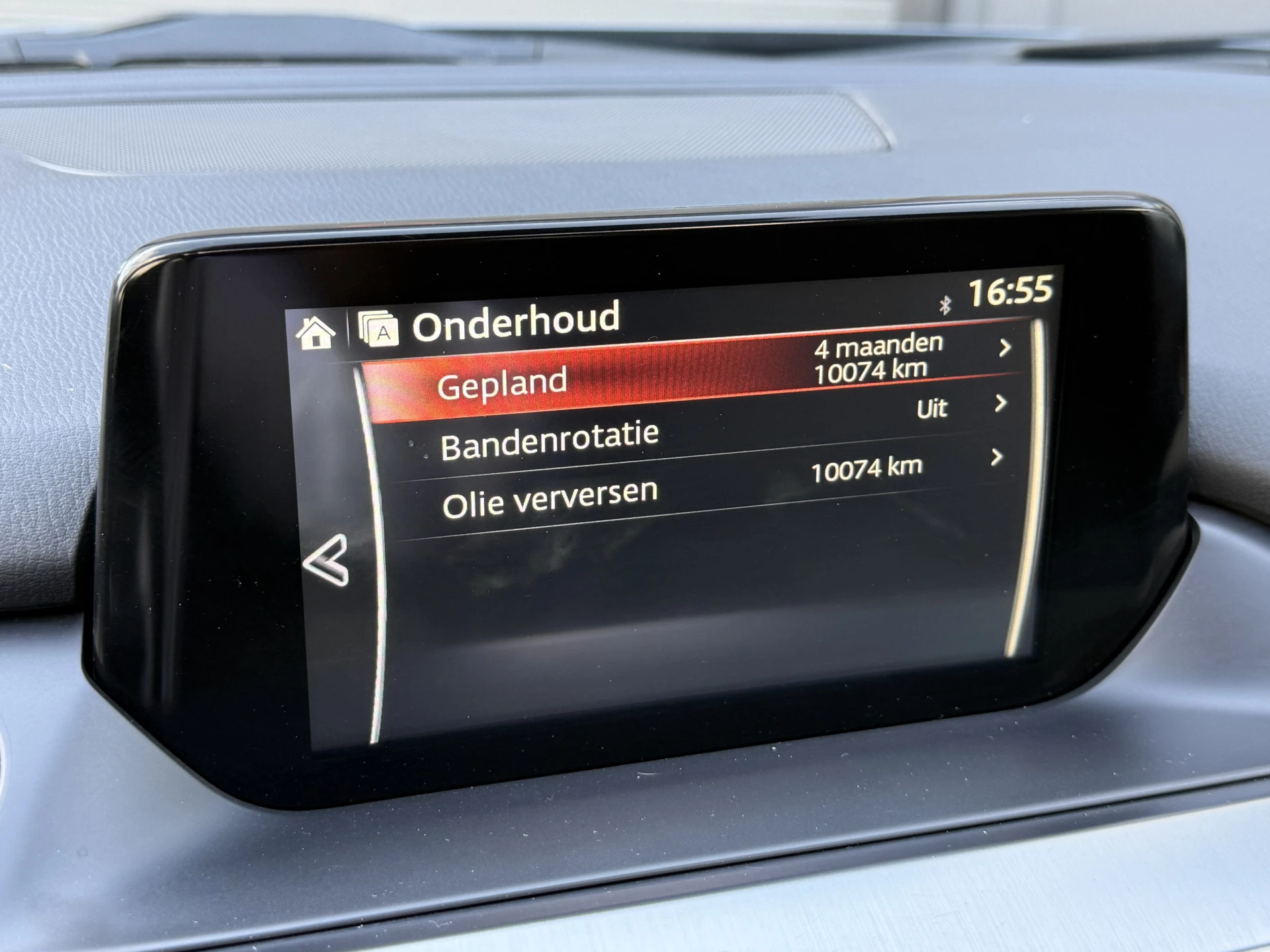 Hoofdafbeelding Mazda 6