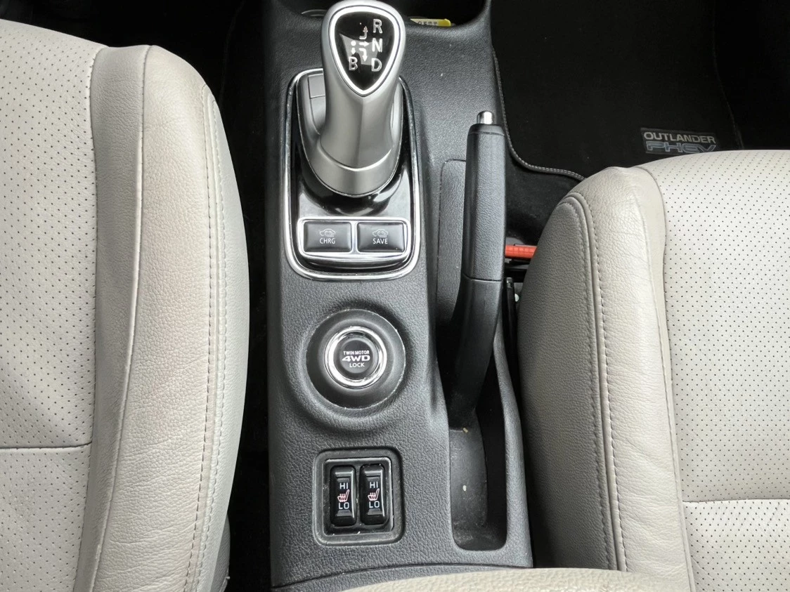 Hoofdafbeelding Mitsubishi Outlander