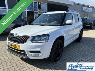 Skoda Yeti 1.2 TSI Active - TREKH LM-VELGEN AIRCO
