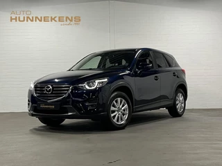 Mazda CX-5 2.0 SkyActiv-G Skylease GT Trekhaak | Cruise-/Climate control | Stoelverwarming | Navigatie | DAB