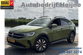 Volkswagen Taigo 1.0 TSI LIFE MOVE PDC/LMV/CARPLAY