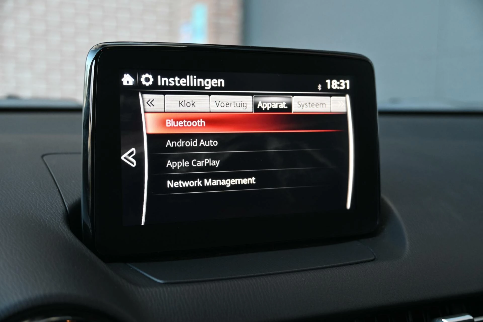 Hoofdafbeelding Mazda 2