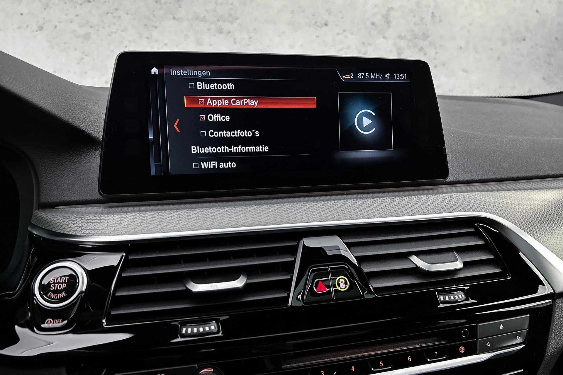 Hoofdafbeelding BMW 5 Serie