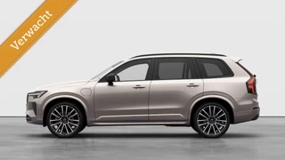 Hoofdafbeelding Volvo XC90 Volvo XC90 T8 Plug-in hybrid SAMENSTELLEN SNELLE LEVERING!