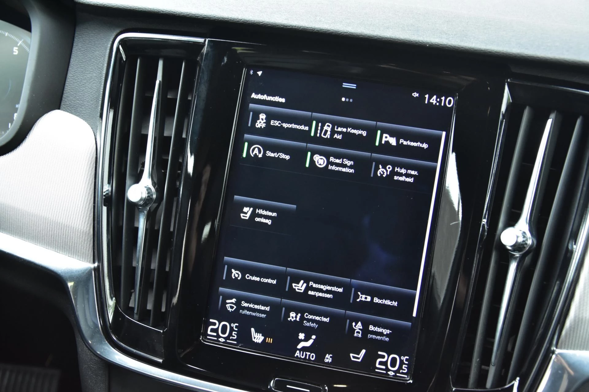 Hoofdafbeelding Volvo V90