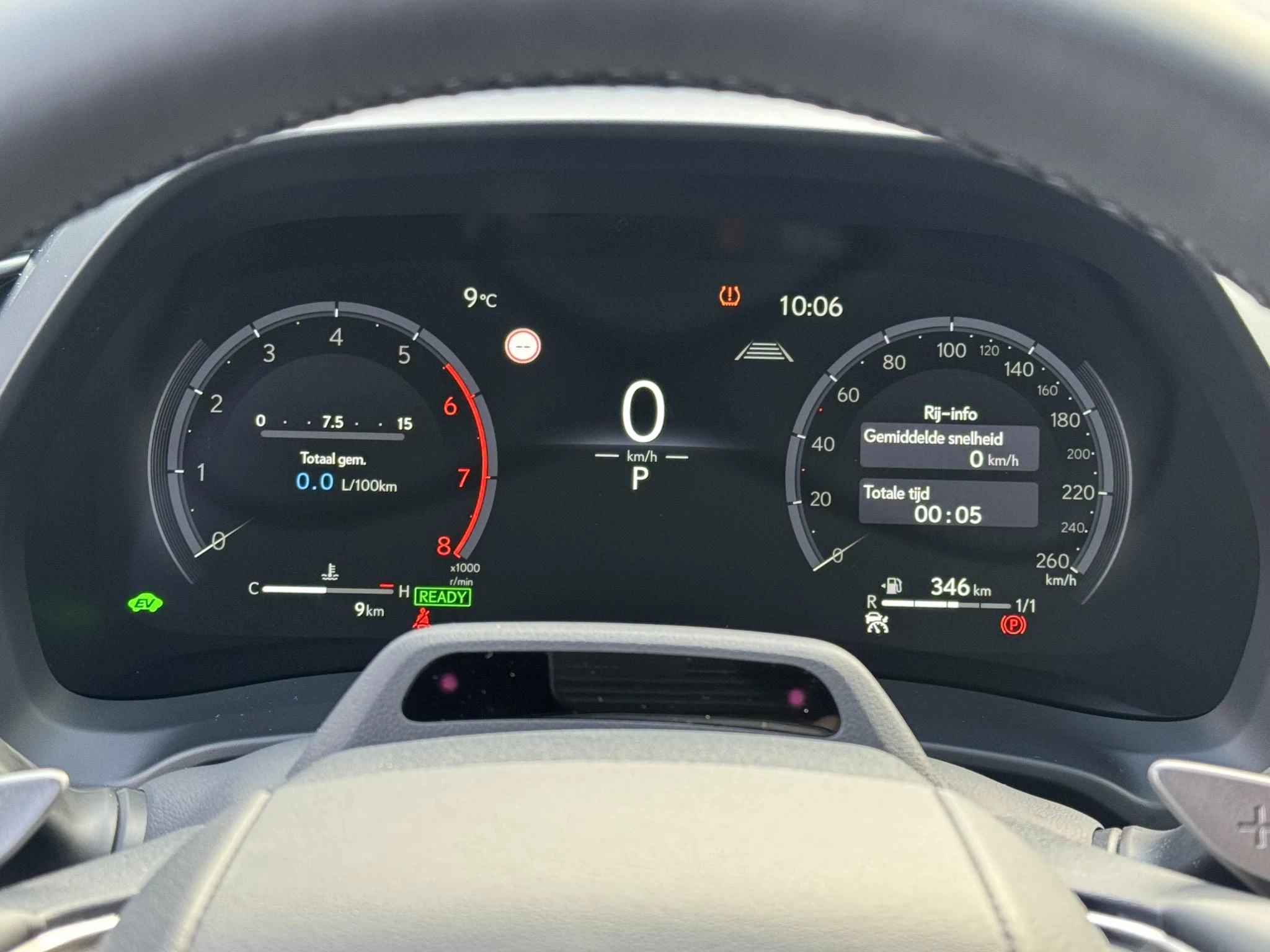 Hoofdafbeelding Lexus LBX