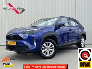 Toyota Yaris Cross 1.5 VVT-I Active|NL-Auto|CarPlay/Android