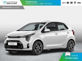 Kia Picanto 1.0 DPI DynamicPlusLine | MY25 | Navi | Airco | Cruise | Camera | 14" | BSM | LED | Priv. glass | Apple Carplay l  ANWB Private lease actie € 259,-