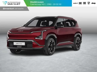 Hoofdafbeelding Kia EV5 Kia EV5 GT-Line 81.4 kWh | Gratis Metallic lak !