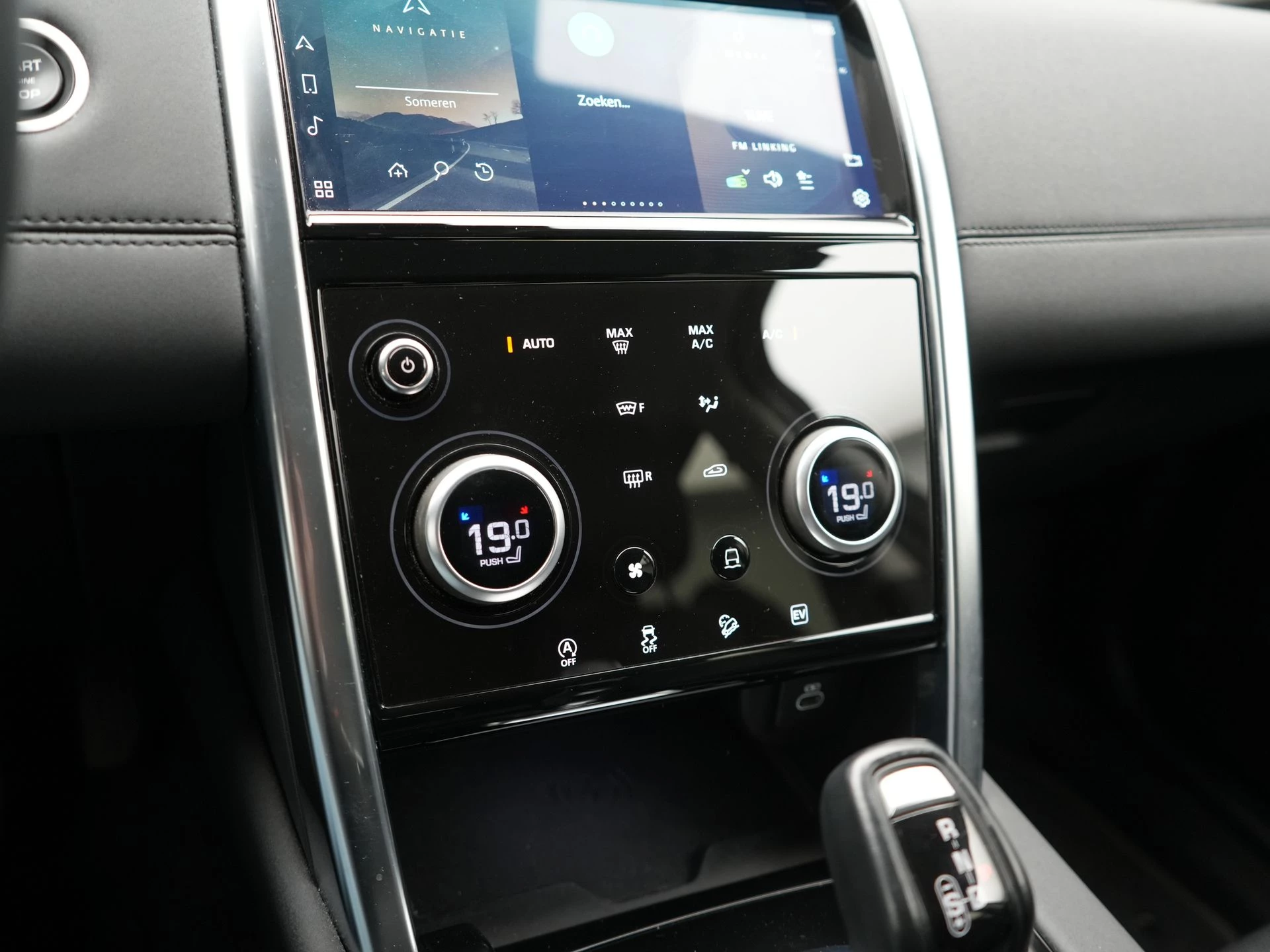 Hoofdafbeelding Land Rover Discovery Sport