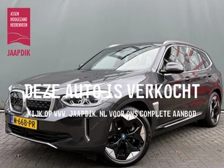 BMW iX3 BWJ 2021 High Executive 80 kWh 286 PK AUTOMAAT | TREKHAAK WEGKL | 360 CAMERA | PANODAK | LEDER | LED | ADAPTIVE | NAVI | CLIMA | CRUISE | CARPLAY & ANDROID |