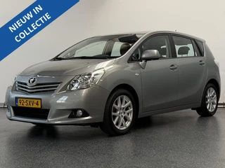 Toyota Verso 1.8 VVT-i Business | Automaat | Dealer onderhouden | Panoramadak