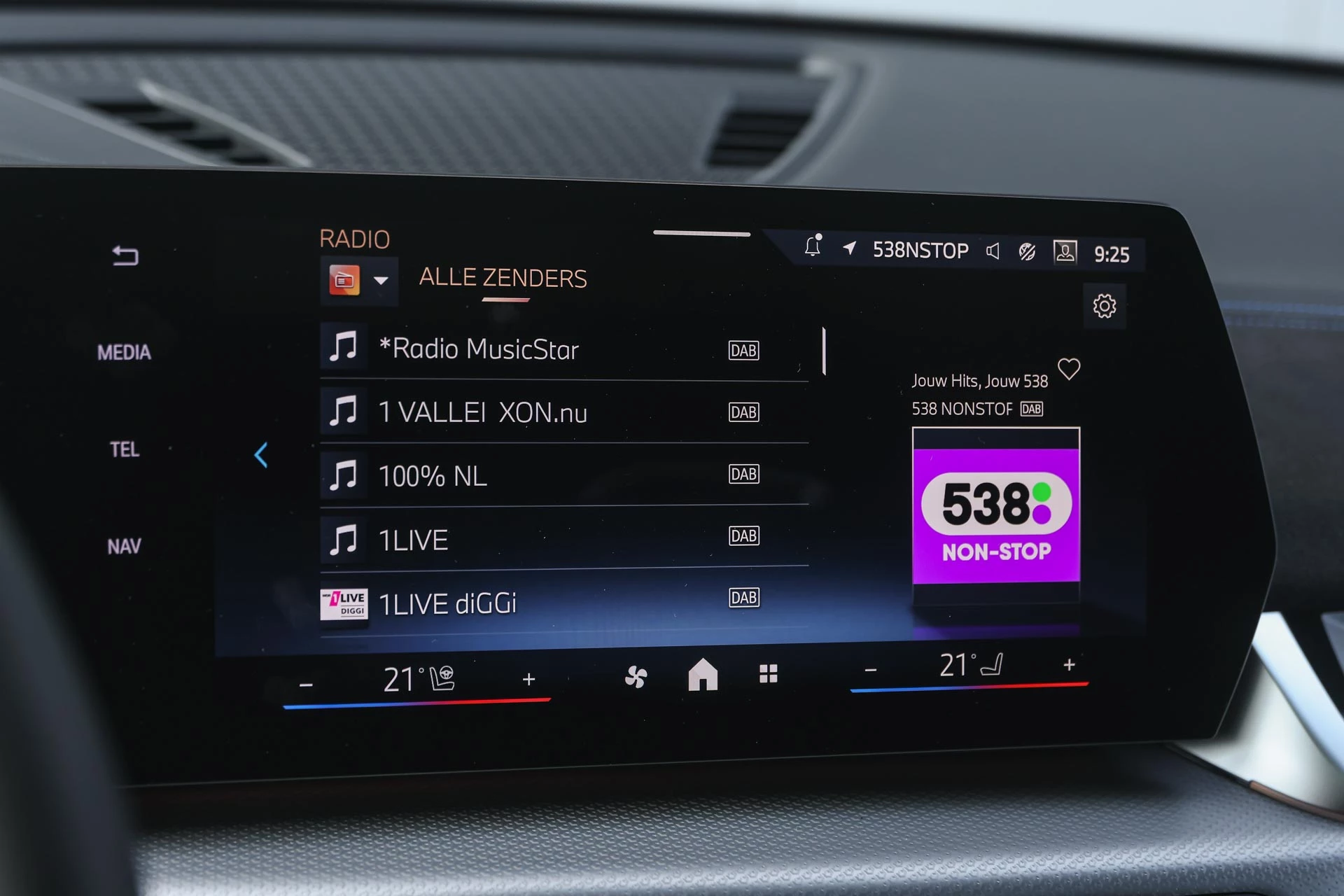 Hoofdafbeelding BMW iX2