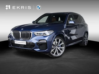 BMW X5 xDrive45e | M Sportpakket | High Executive | 22 inch | Active Steering | Glazen panoramadak | Soft Close | Active Cruise Controle | Driving Assistent | BMW Laserlight | Harman Kardon