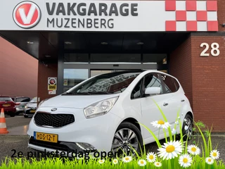 Kia Venga 1.6 CVVT ExecutiveLine //PANO// KEYLESS // STOEL+STUURVERWARMING // CAMERA+SENSOREN //