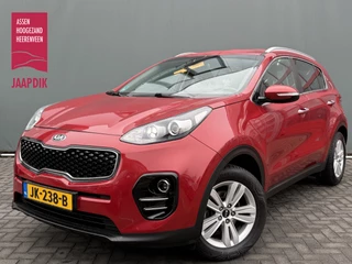 Kia Sportage BWJ 2016 1.6 132 PK GDI First Edition TREKHAAK | DAB | NAVI | CLIMA | CRUISE | BLUETOOTH | LMV | PDC