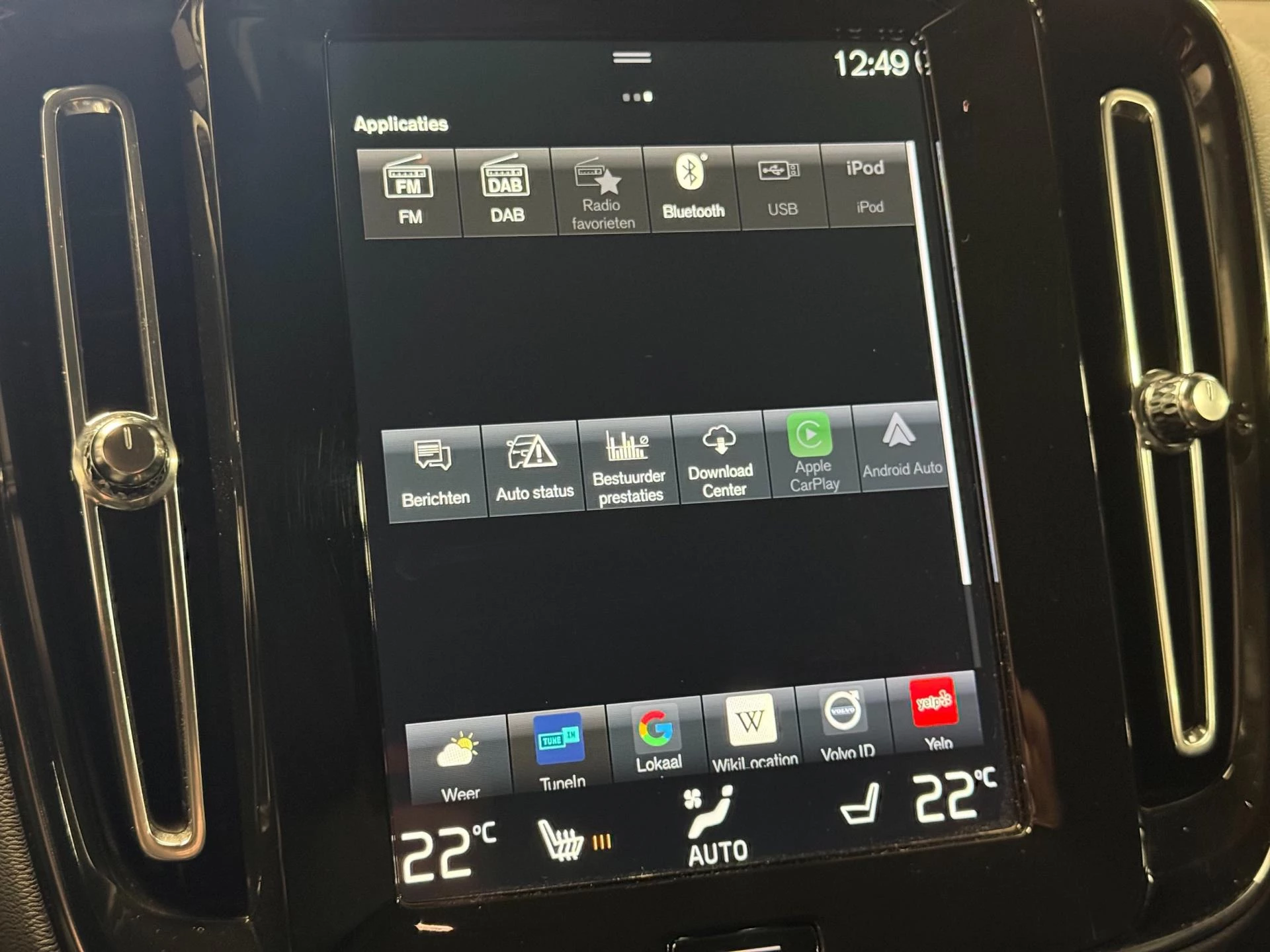 Hoofdafbeelding Volvo XC40