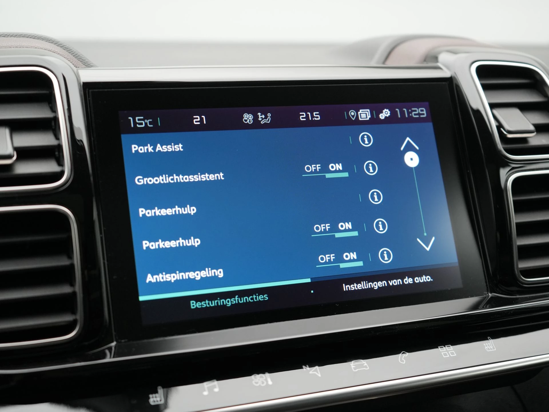 Hoofdafbeelding Citroën C5 Aircross