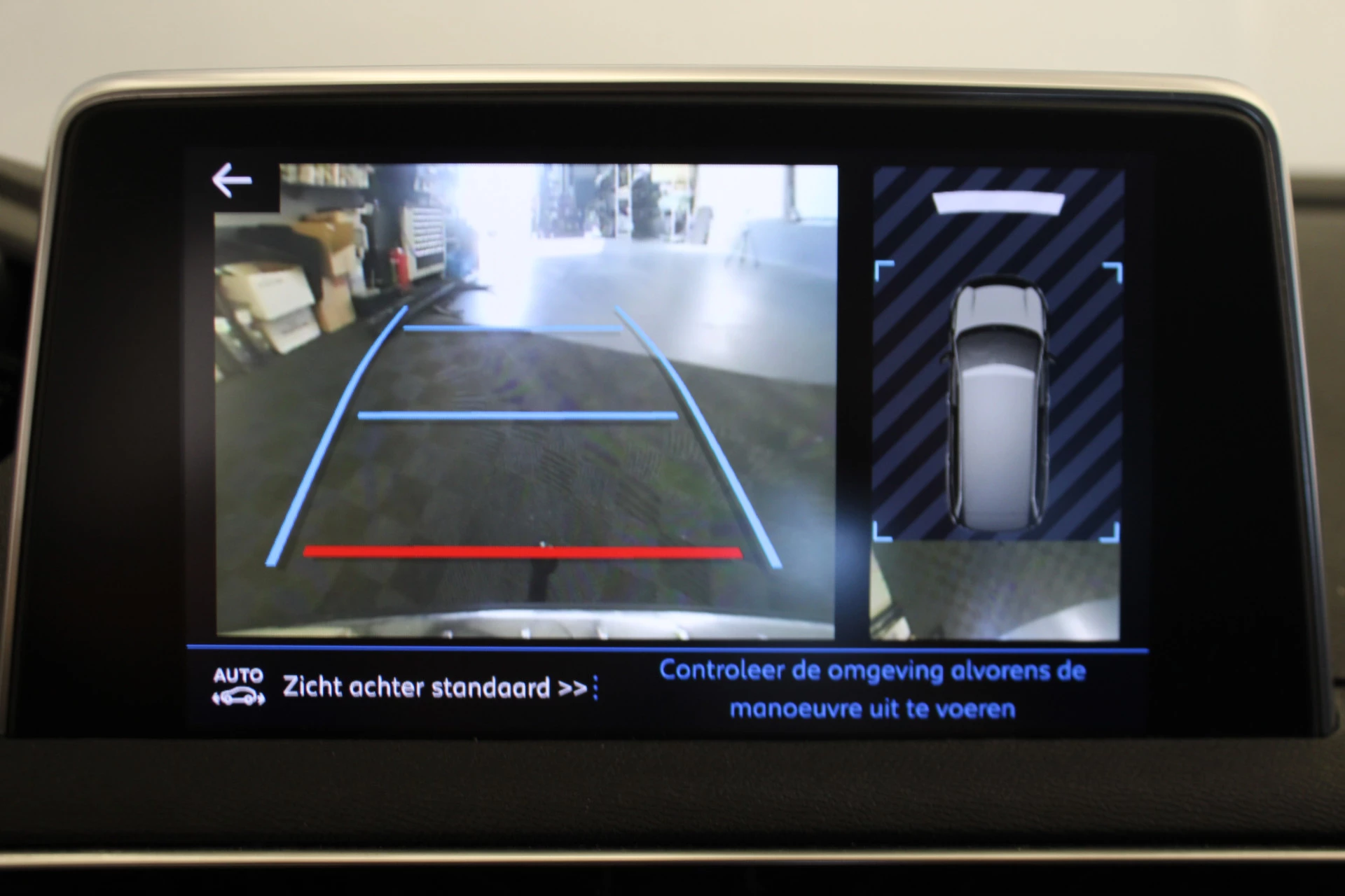 Hoofdafbeelding Peugeot 5008