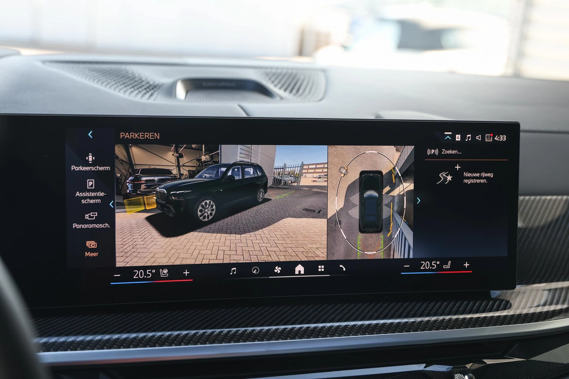 Hoofdafbeelding BMW X7