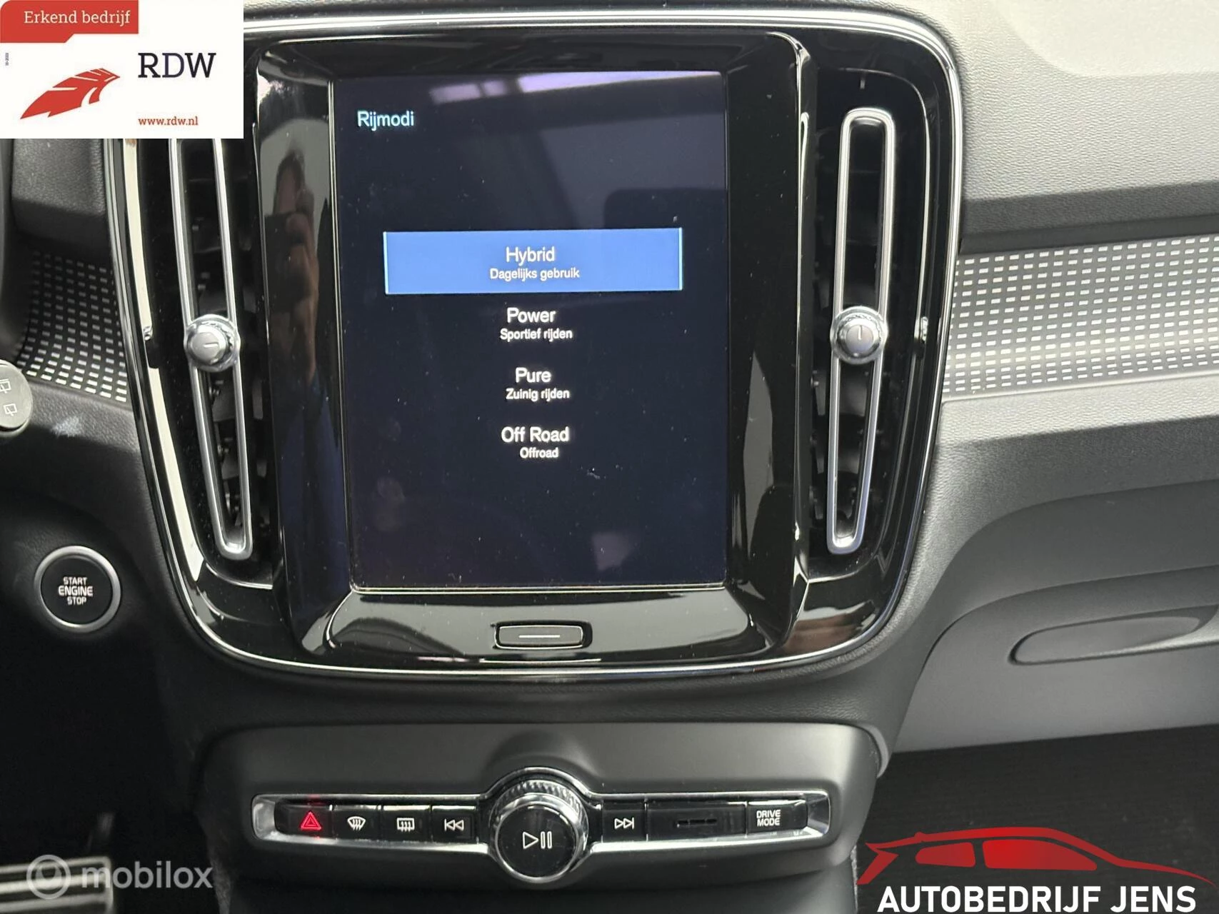 Hoofdafbeelding Volvo XC40