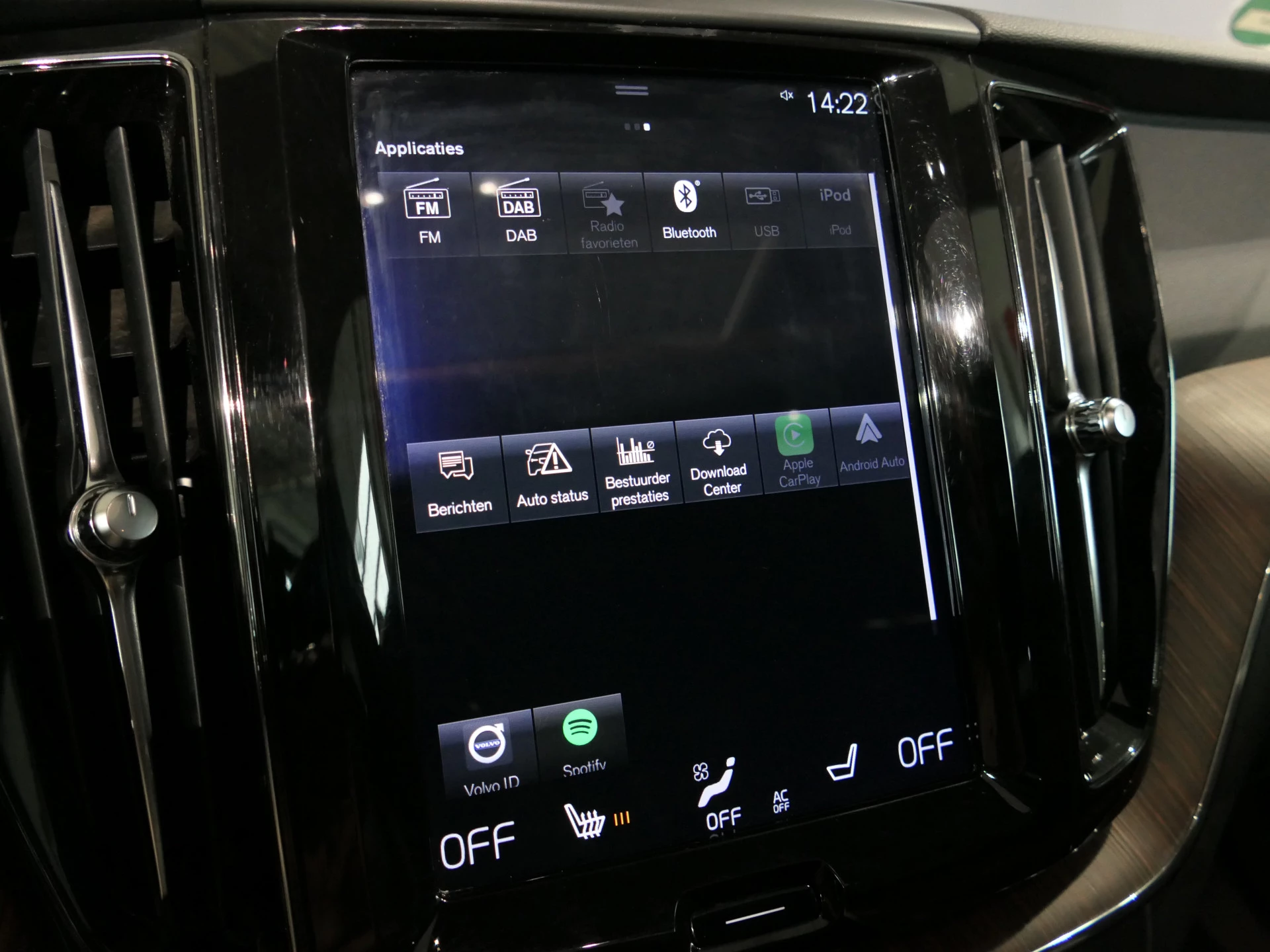 Hoofdafbeelding Volvo XC60