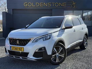 Peugeot 5008 1.2 PureTech Allure 7 Persoons,Automaat,1e Eigenaar,Pano,Navi,Camera,Halfleder,Pdc,Stoelverwarming,131pk,Lmv,Apk tot 04-2026