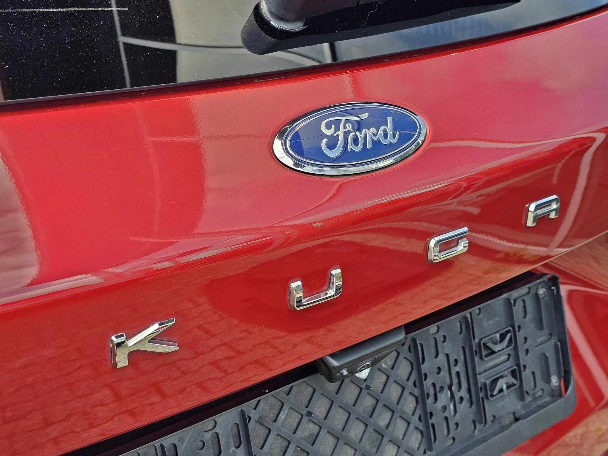 Hoofdafbeelding Ford Kuga