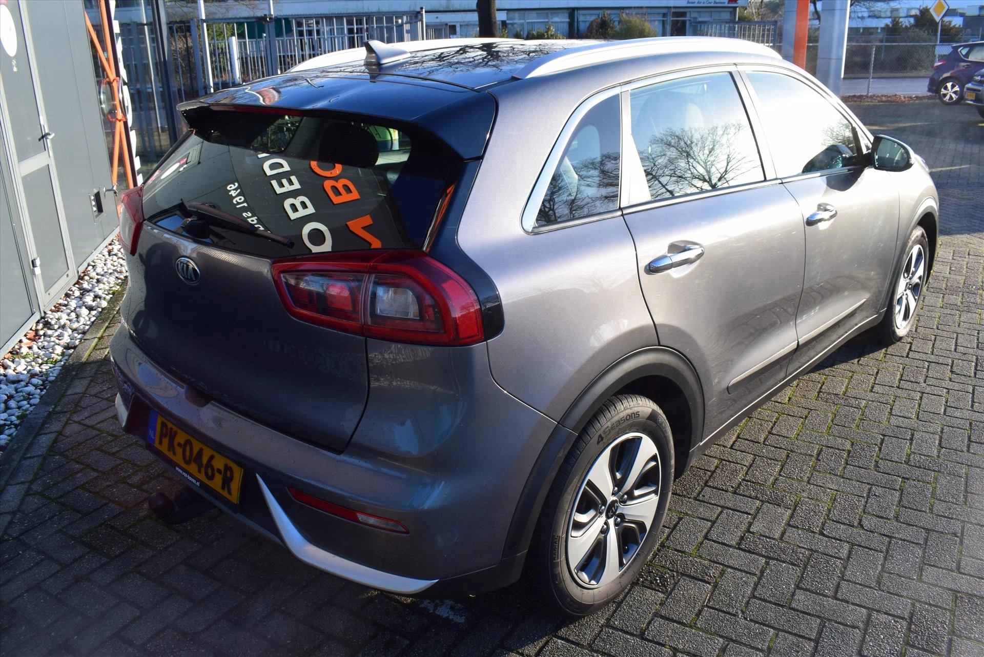 Hoofdafbeelding Kia Niro