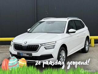 Skoda Kamiq 1.0 TSI Ambition AUTOMAAT | BTW | CARPLAY | ECC