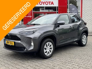 Toyota Yaris Cross HYBRID 115 ALL-SEASON PARKEERCAMERA APPLE/ANDROID CLIMA AD-CRUISE BLUETOOTH SCHEMERSENSOR