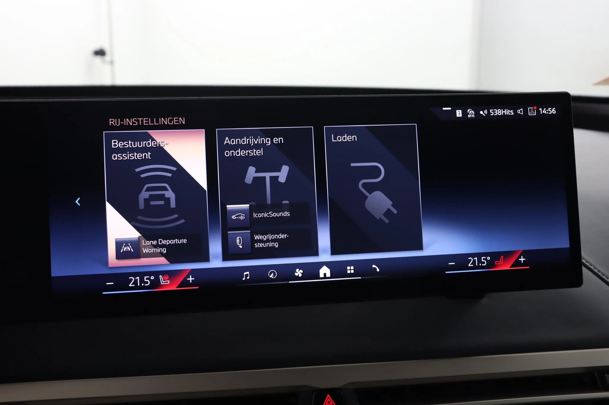 Hoofdafbeelding BMW iX