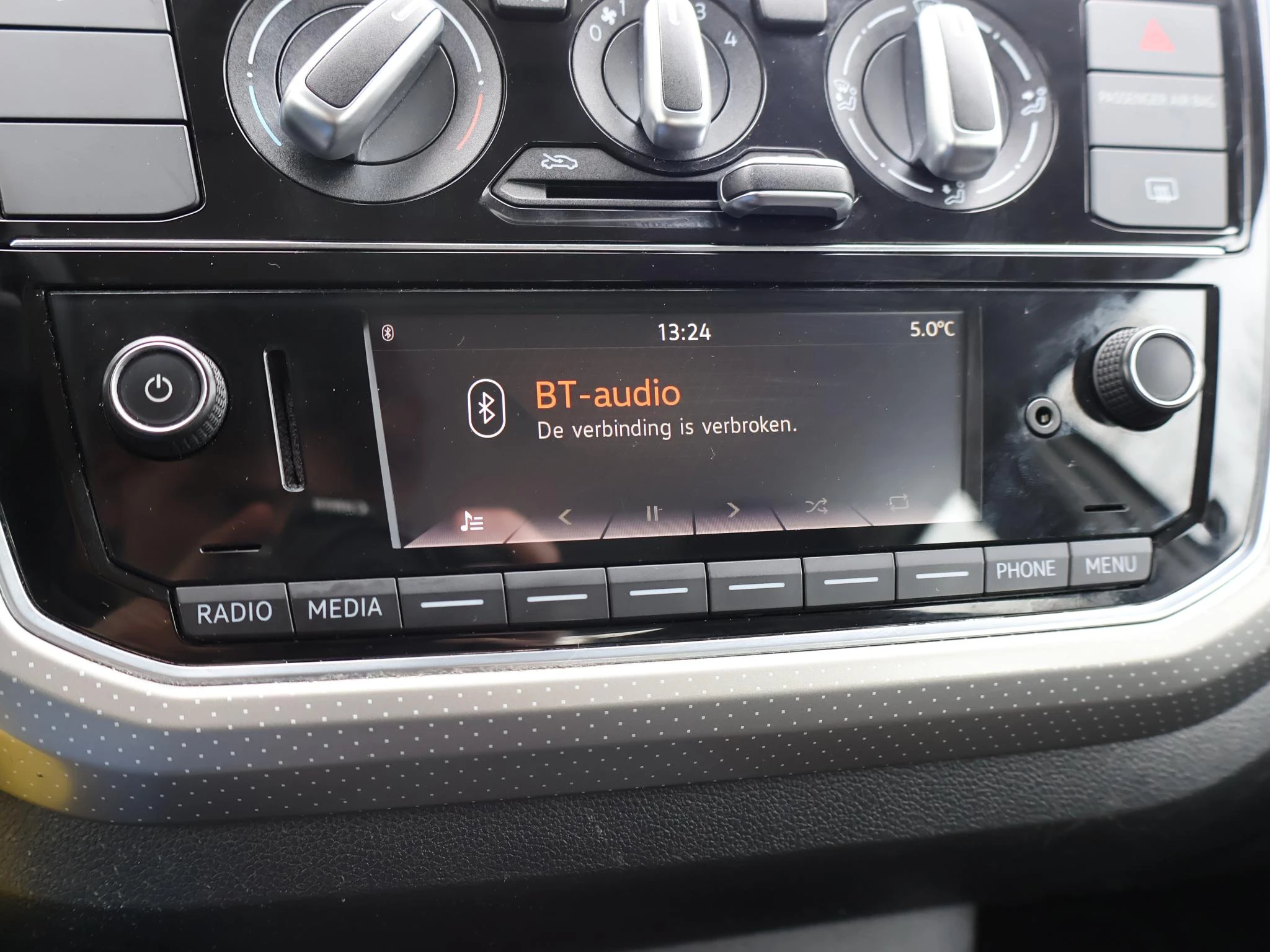 Hoofdafbeelding Volkswagen up!