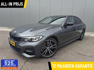 BMW 3-serie 330e High Executive