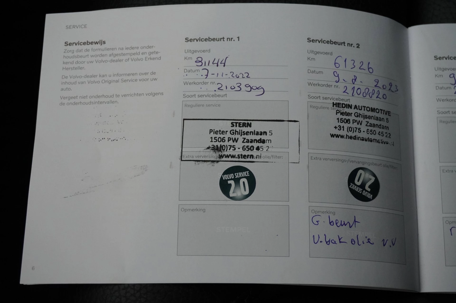 Hoofdafbeelding Volvo V60