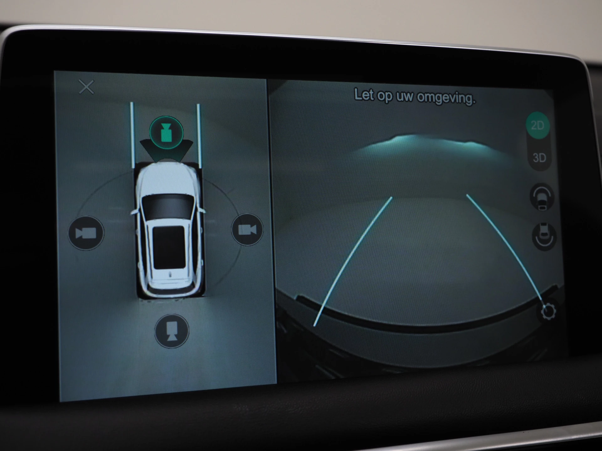 Hoofdafbeelding MG EHS