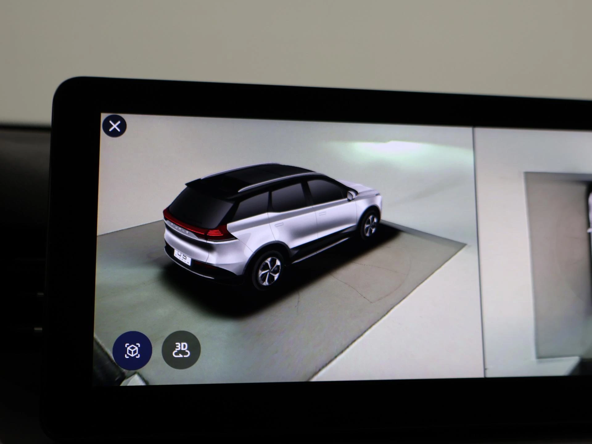 Hoofdafbeelding Aiways U5