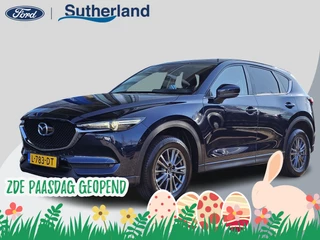 Mazda CX-5 2.0 SkyActiv-G 165 Skylease Trekhaak | Stoelverwarming | Xenon | Lane assist | Camera | Goed onderhouden!