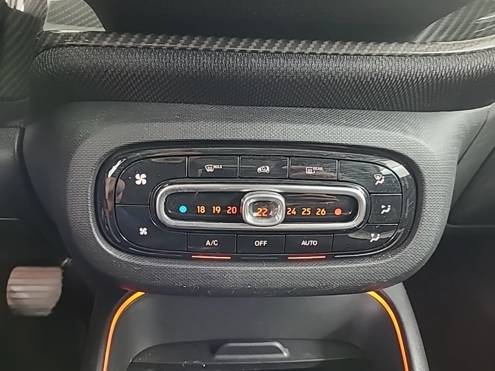 Hoofdafbeelding smart Fortwo