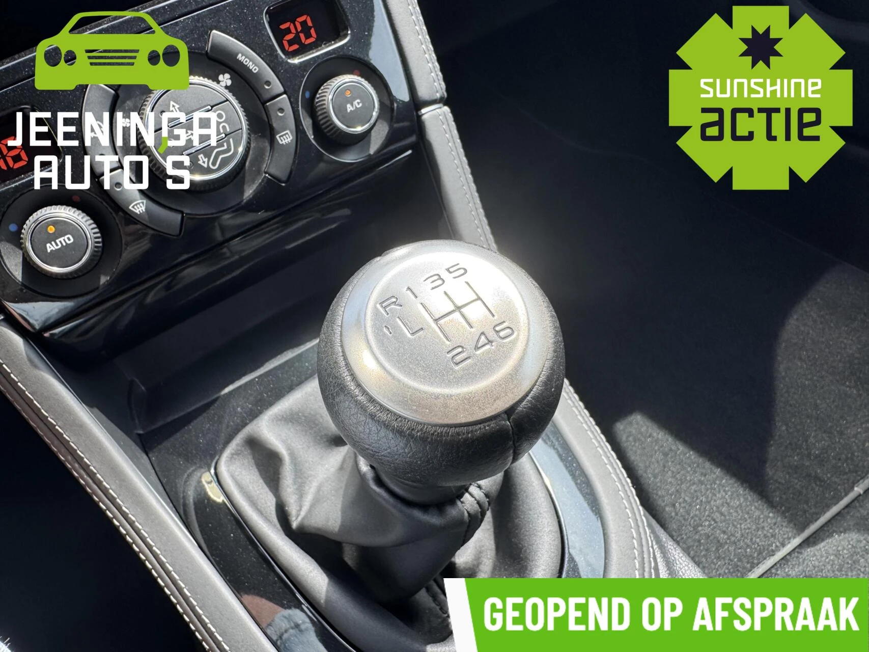 Hoofdafbeelding Peugeot RCZ