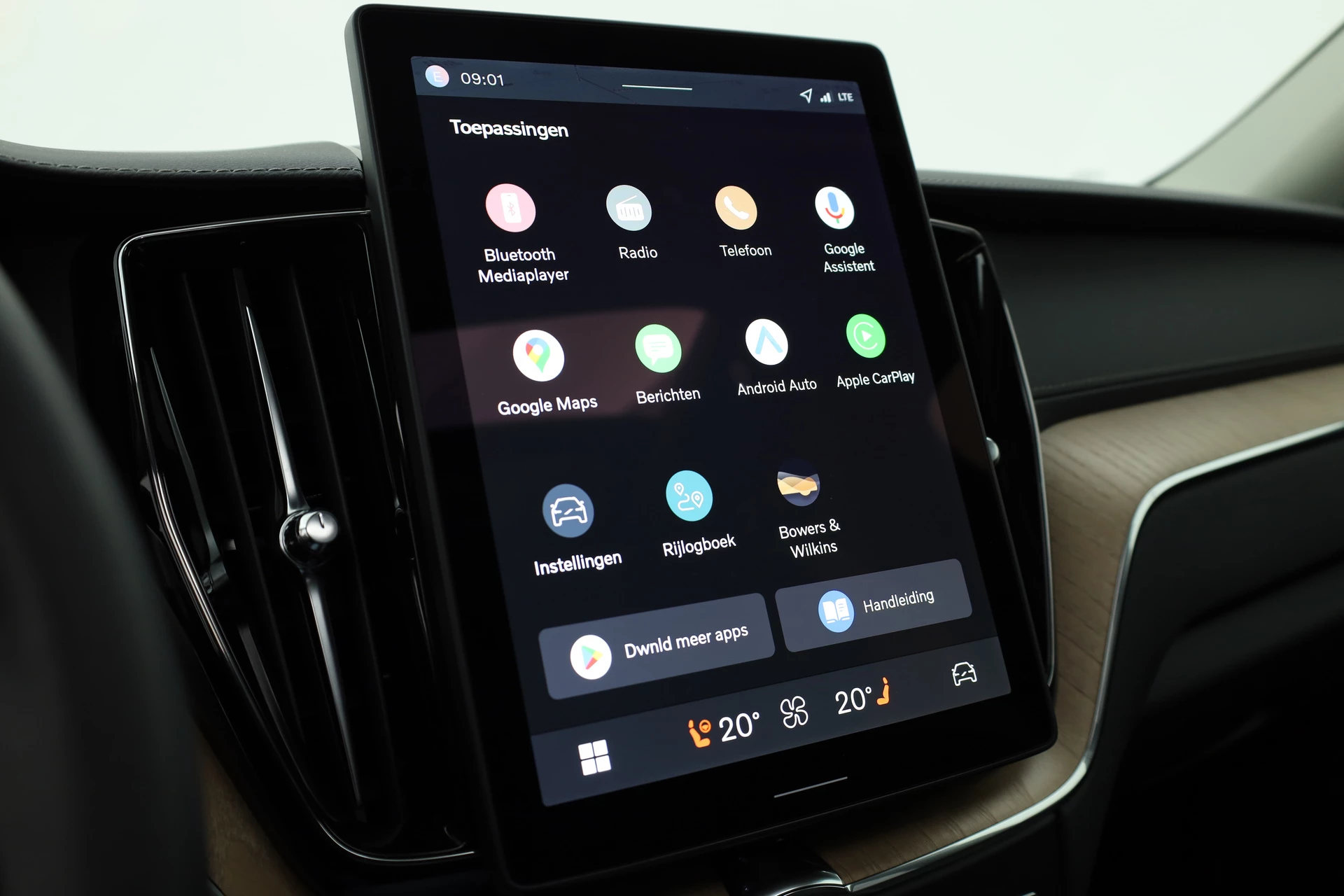 Hoofdafbeelding Volvo XC60