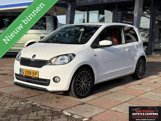 Skoda Citigo 1.0 Monte carlo Sport 55KW.pdc,cruise